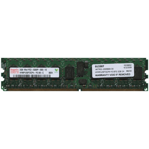 41Y2771 Оперативна пам'ять IBM Lenovo 4GB Kit 2x2GB ECC LP DDR2 RDIMM