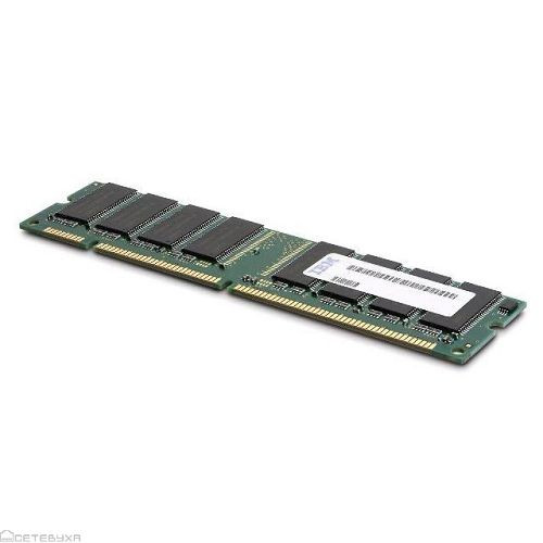 44T1487 Оперативна пам'ять IBM Lenovo 2GB DDR3-1333MHz ECC Reg CL9 DIMM Very Low Profile (VLP)