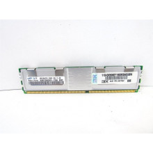 46C7422 Оперативна пам'ять IBM Lenovo 2GB DDR2-667MHz ECC Fully Buffered CL5