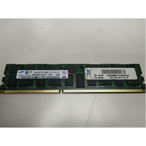 46C7452 Оперативна пам'ять IBM Lenovo 4GB DDR3-1066MHz ECC Registered