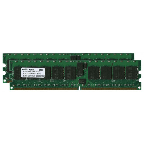 73P2865 Оперативна пам'ять IBM Lenovo 73P2865