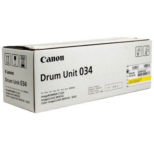 Фотобарабан Canon C-EXV034 Yellow (9455B001) Фотобарабан Canon C-EXV034 Yellow (9455B001)