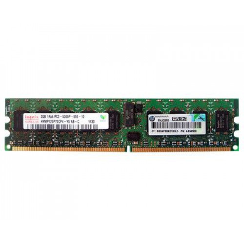 AB565DX Оперативна пам'ять HP 2GB DDR2-533MHz ECC Registered