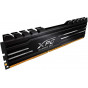 Оперативна пам'ять A-DATA XPG GAMMIX D10, DDR4, 32 GB, 3200MHz, CL16 (AX4U320016G16A-DB10)