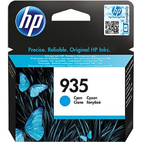 Картридж HP C2P20AE