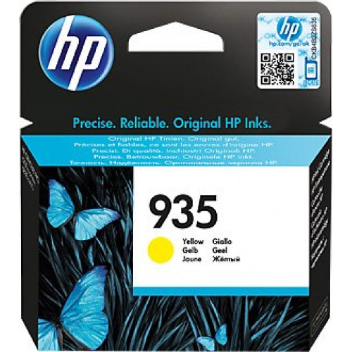 Картридж HP C2P22AE