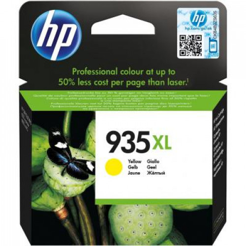 Картридж HP C2P26AE