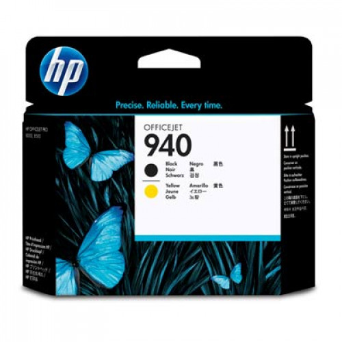 Друкуюча головка HP C4900A