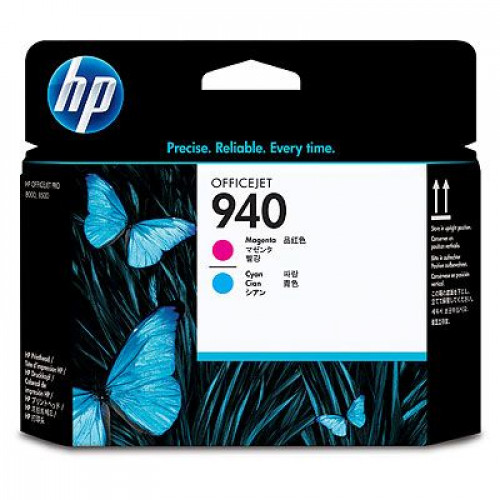 Друкуюча головка HP C4901A