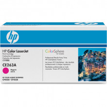 Картридж HP CE263A