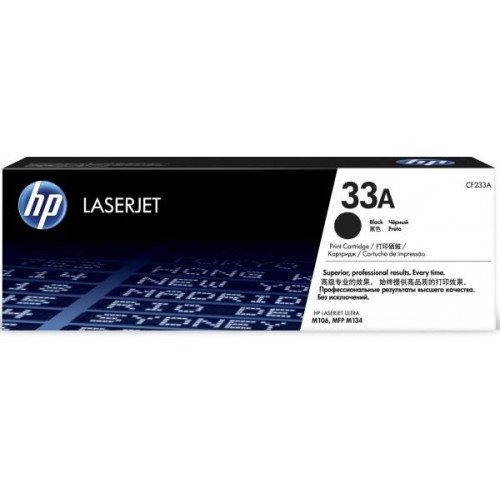 Картридж HP CF233A