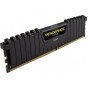 Оперативна пам'ять CORSAIR CMK128GX4M4A2666C16