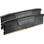 Оперативна пам'ять CORSAIR CMK192GX5M4B5200C38