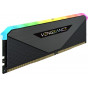Оперативна пам'ять CORSAIR CMN16GX4M2Z3600C16