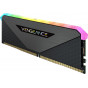 Оперативна пам'ять CORSAIR CMN16GX4M2Z3600C16