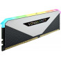 Оперативна пам'ять CORSAIR CMN16GX4M2Z3600C18W