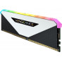 Оперативна пам'ять CORSAIR CMN16GX4M2Z3600C18W