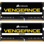 Оперативна пам'ять CORSAIR CMSX16GX4M2A2400C16