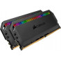 Оперативна пам'ять Corsair Dominator Platinum RGB DIMM Kit 16GB (2x 8GB) DDR4-3200MHz CL16-18-18-36 (CMT16GX4M2Z3200C16)