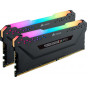 Оперативна пам'ять CORSAIR CMW16GX4M2C3000C15