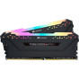 Оперативна пам'ять Corsair Vengeance RGB PRO DDR4 16 GB 2933MHz CL16 (CMW16GX4M2Z2933C16)