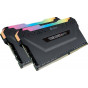 Оперативна пам'ять Corsair Vengeance RGB PRO DDR4 16 GB 2933MHz CL16 (CMW16GX4M2Z2933C16)