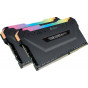 Оперативна пам'ять Corsair Vengeance RGB PRO DDR4 32 GB 2666MHz CL16 (CMW32GX4M2A2666C16)