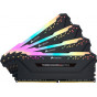 Оперативна пам'ять Corsair Vengeance RGB PRO DDR4 64 GB 3200MHz CL16 (CMW64GX4M4C3200C16)