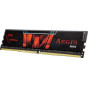 Оперативна пам'ять G.Skill Aegis DDR4 32GB 2666MHz CL19 (F4-2666C19D-32GIS)