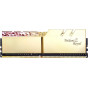 Оперативна пам'ять G.Skill Trident Z Royal DDR4 16GB 3000MHz CL16 (F4-3000C16D-16GTRG)