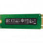 SSD Накопичувач SAMSUNG MZ-N6E250BW
