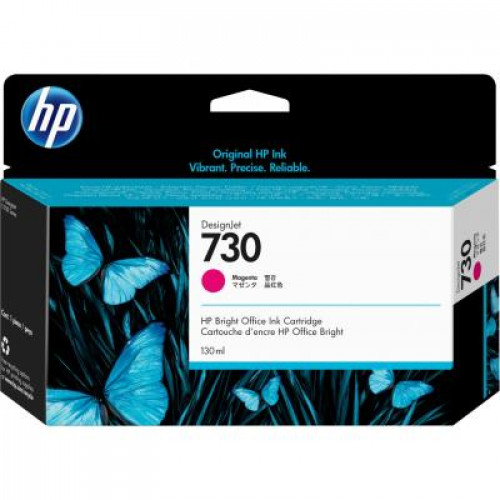 Картридж HP P2V63A