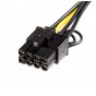 PCIEX68ADAP Кабель-переходник питания StarTech PCI Express 6 pin to 8 pin
