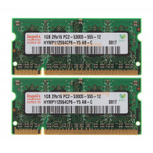 Оперативна пам'ять V7 2GB DDR2 667MHZ CL5 - V753002GBS