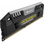 Оперативна пам'ять Corsair Vengeance Pro Series 16GB (2 x 8GB) DDR3 1600MHz C9 (CMY16GX3M2A1600C9) GREY