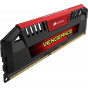 Оперативна пам'ять Corsair Vengeance Pro Series 16GB (2 x 8GB) DDR3 1600MHz C9 (CMY16GX3M2A1600C9R) RED