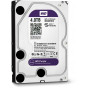 Жорсткий диск WESTERN DIGITAL WD40PURX