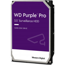 Жорсткий диск WESTERN DIGITAL WD121PURP